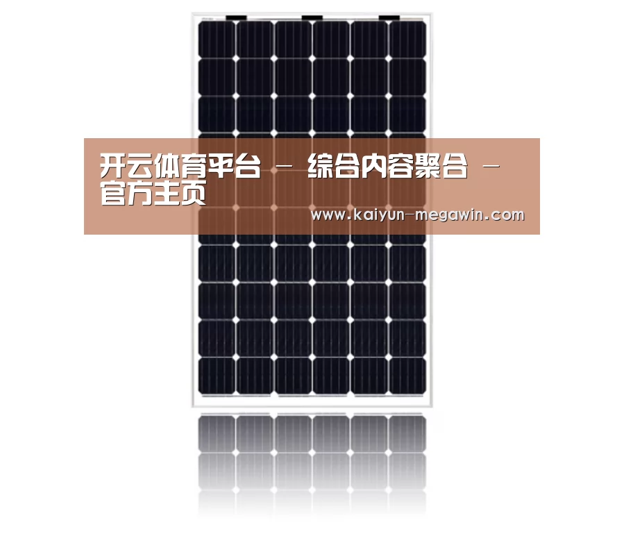产品名称六